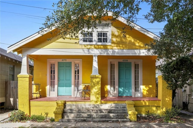 4709-11 Coliseum St, New Orleans, LA 70115 - photo 1