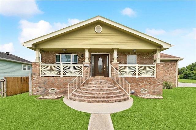 124 Portage Pl, New Orleans, LA 70119 - photo 1