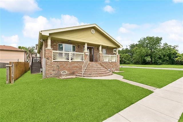124 Portage Pl, New Orleans, LA 70119 - photo 3