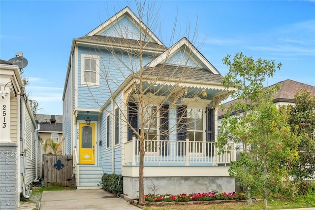2509 Palmyra St, New Orleans, LA 70119 - view of front facade with covered porch