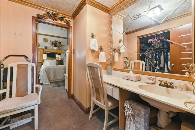 1319 Sumner St, New Orleans, LA 70114 - ensuite bathroom featuring crown molding