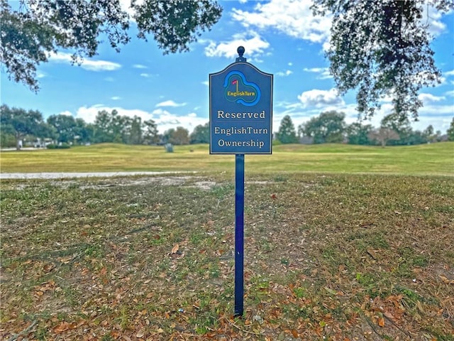 6 Island Club Ct, New Orleans, LA 70131 - photo 5