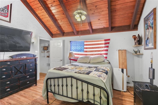 2305 Cleary Ave Unit 225, Metairie, LA 70001 - bedroom featuring wood ceiling, wood finished floors, and a textured wall
