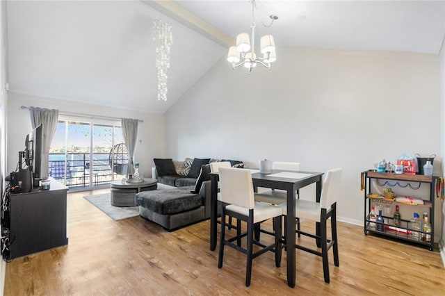 1244 Harbor Dr Unit 321, Slidell, LA 70458 - dining space featuring a chandelier and light wood-style flooring