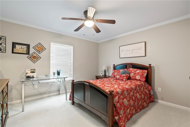 20450 Lullabye Ln, Hammond, LA 70401 - photo 9