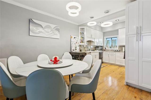 7300 Lakeshore Dr Unit 6, New Orleans, LA 70124 - photo 3