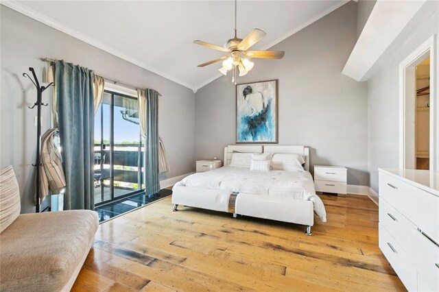 7300 Lakeshore Dr Unit 6, New Orleans, LA 70124 - photo 8