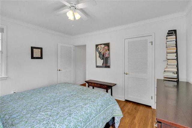 221 W William David Pkwy, Metairie, LA 70005 - photo 15