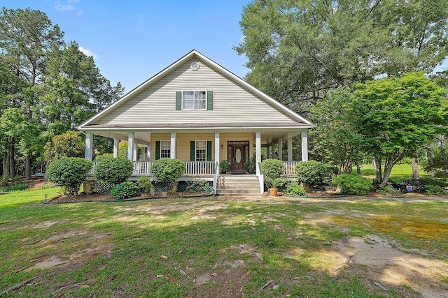 126 Gemstone Dr, Franklinton, LA 70438 - view of front of property featuring covered porch and a front lawn