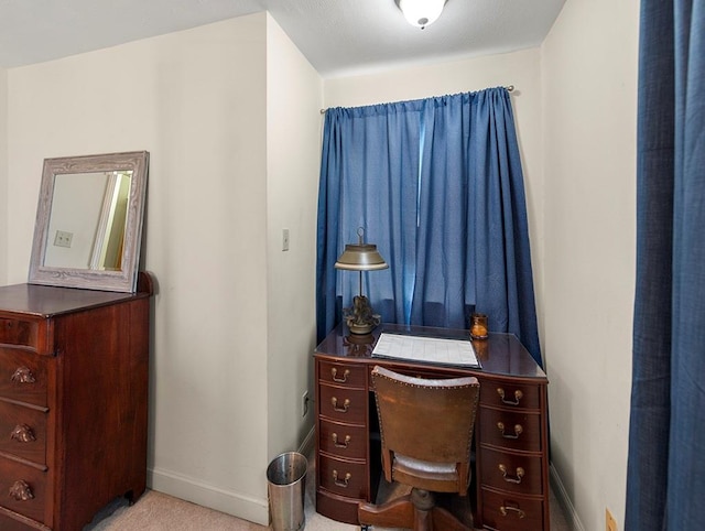 420 Metairie Hammond Hwy Unit 225, Metairie, LA 70005 - office space with baseboards and carpet