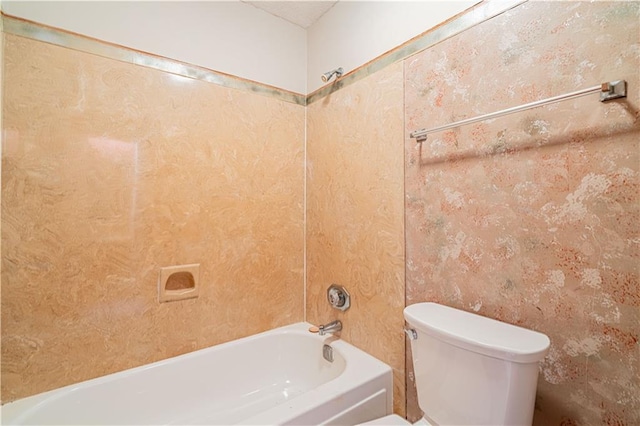 210 Lake Ontario Ct, Slidell, LA 70461 - bathroom with toilet and  shower combination