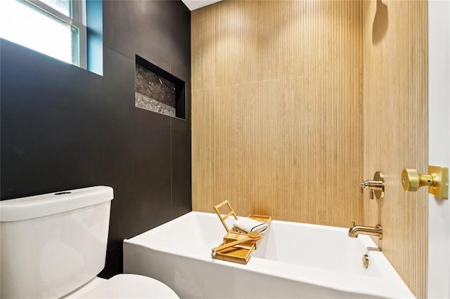 1528 N Cumberland St, Metairie, LA 70003 - bathroom with toilet