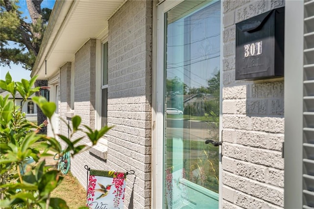 301 Rural St, River Ridge, LA 70123 - property entrance featuring brick siding