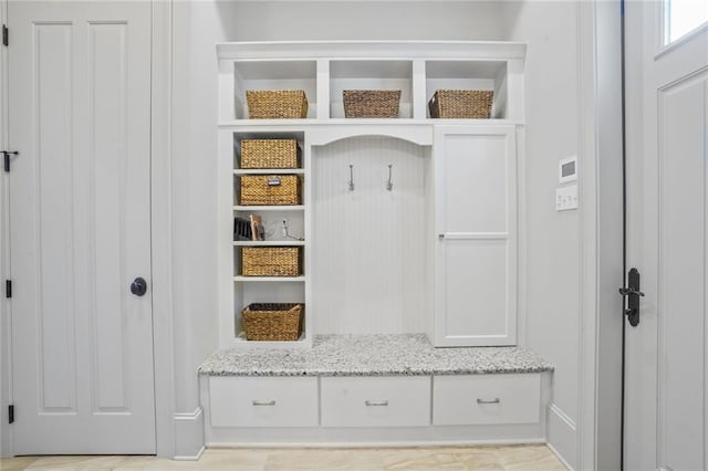 21 Royal Palm Dr, Kenner, LA 70065 - mudroom with baseboards
