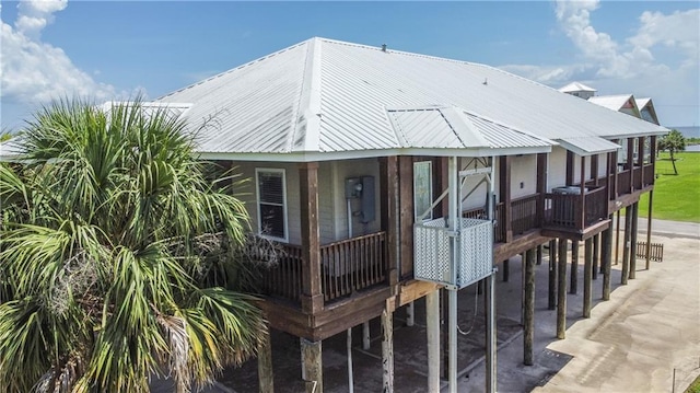 121 Pontchartrain Rd, La Place, LA 70068 - rear view of property featuring a metal roof