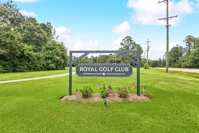 314 Royal Dr, Slidell, LA 70460 - community / neighborhood sign with a yard