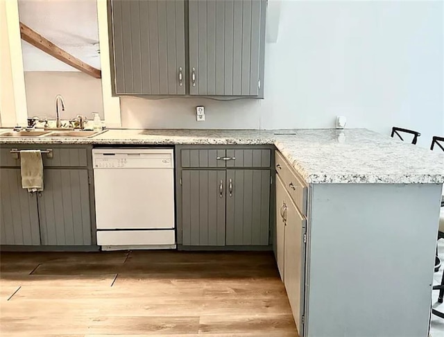 5111 W Main St Unit 1.0, Houma, LA 70360 - photo 5