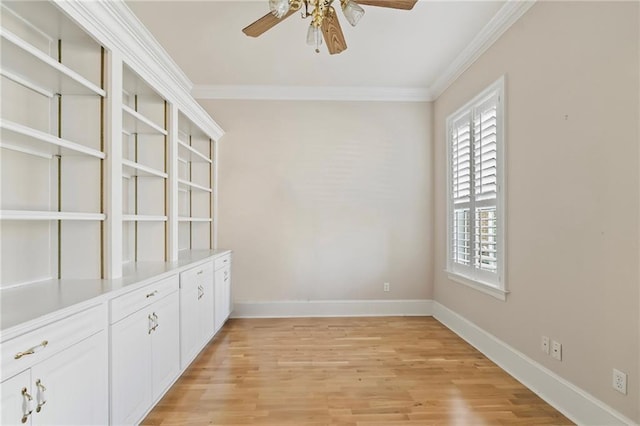 4509 Morales St, Metairie, LA 70006 - photo 4