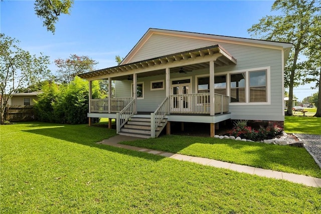 163 S 7th St, Ponchatoula, LA 70454 - view of front of property with ceiling fan