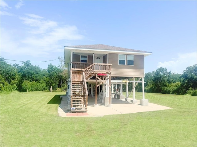 4101 Delacroix Hwy, Saint Bernard, LA 70085 - photo 1