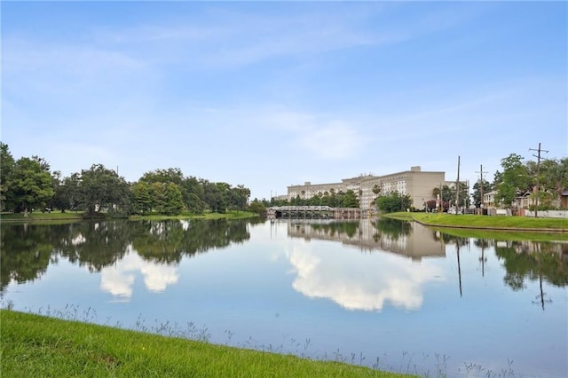 1455 Moss St, New Orleans, LA 70119 - water view
