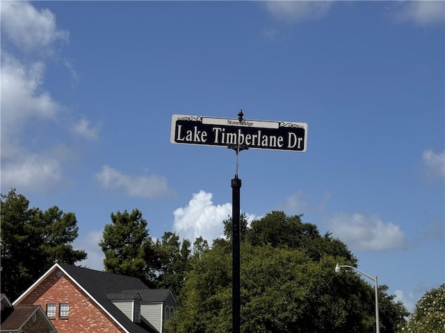 3745 Lake Timberlane Dr, Gretna, LA 70056 - photo 1