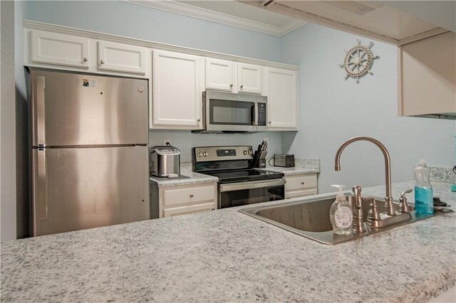 548 W Beach Blvd Unit 145, Long Beach, MS 39560 - photo 11
