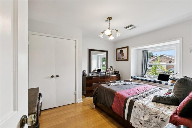 1918 Houma Blvd, Metairie, LA 70001 - photo 14
