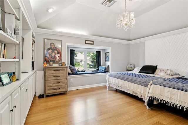 1918 Houma Blvd, Metairie, LA 70001 - photo 15