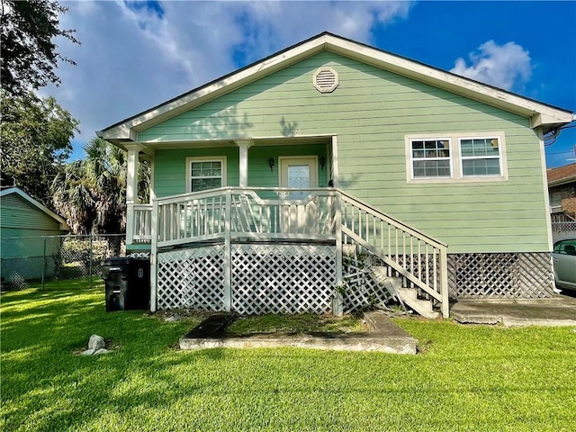 120 Portage Pl, New Orleans, LA 70119 - photo 1