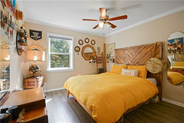 418 Pelican Ave Unit G, New Orleans, LA 70114 - photo 11