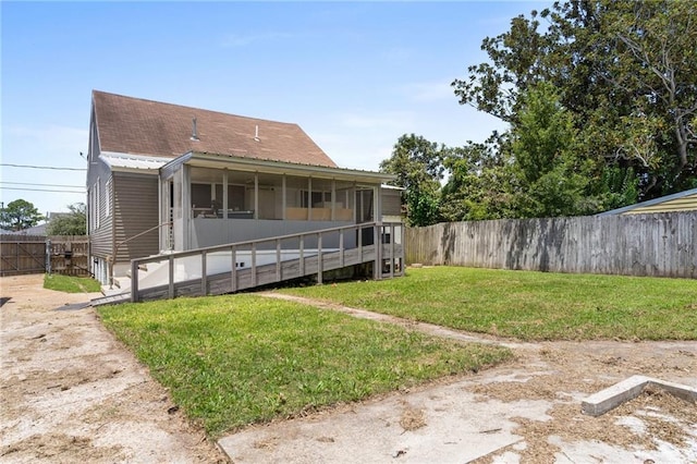 805 Ave A, Marrero, LA 70072 - back of property featuring a fenced backyard