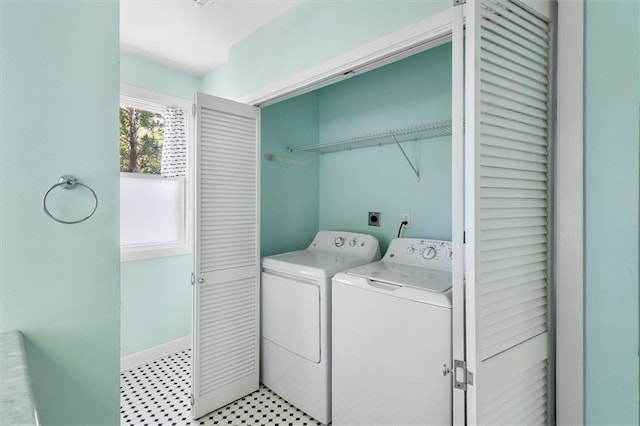 53 Beverly Garden Dr, Metairie, LA 70001 - laundry area featuring independent washer and dryer and light floors