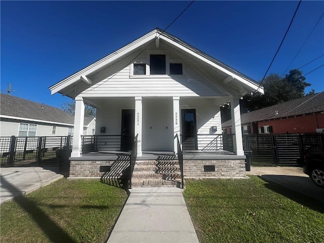 2229 Saint Roch Ave, New Orleans, LA 70117 - photo 1