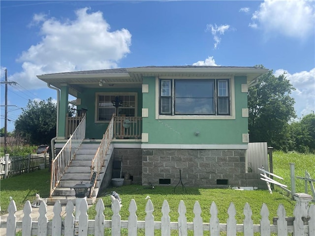 5901 N Derbigny St, New Orleans, LA 70117 - photo 1