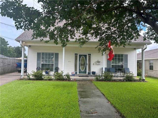 471 Roseland Pkwy, Harahan, LA 70123 - photo 2