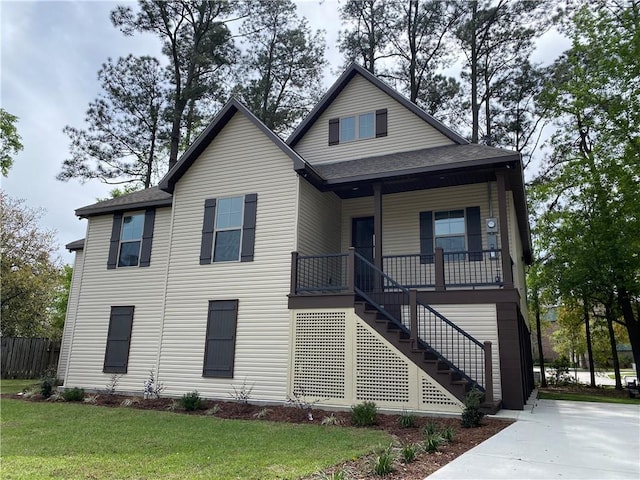 277 Greencrest Dr, Slidell, LA 70458 - photo 1