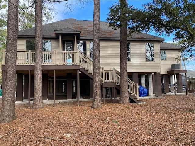 277 Greencrest Dr, Slidell, LA 70458 - photo 28