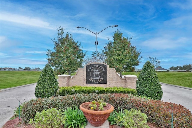 172 Mallard Dr, Westwego, LA 70094 - photo 1