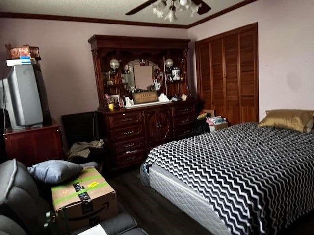 6 Melrose Dr, Destrehan, LA 70047 - photo 20