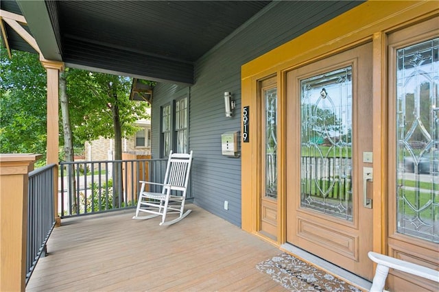 5919 W End Blvd, New Orleans, LA 70124 - photo 3