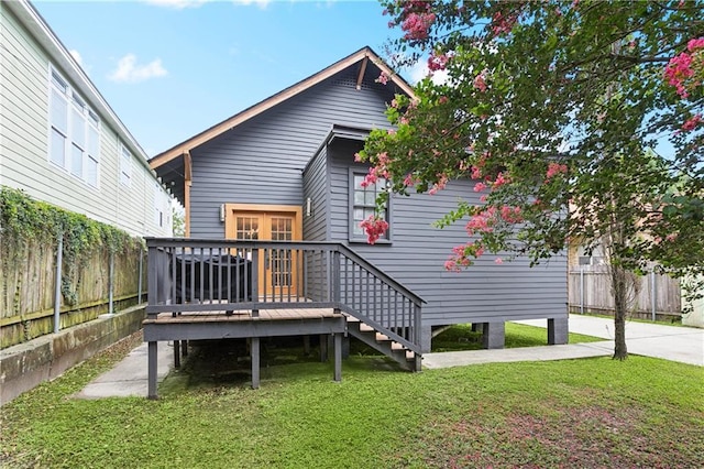5919 W End Blvd, New Orleans, LA 70124 - photo 21