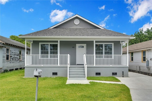 419 Ave F St, Marrero, LA 70072 - photo 1