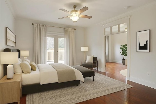 7518 Zimpel St, New Orleans, LA 70118 - photo 9