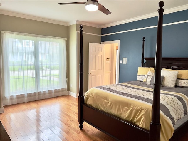 31 Oak Alley Blvd, Marrero, LA 70072 - photo 18