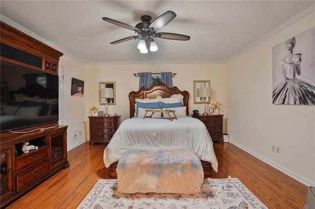 115 10th St Unit 115, New Orleans, LA 70124 - photo 14
