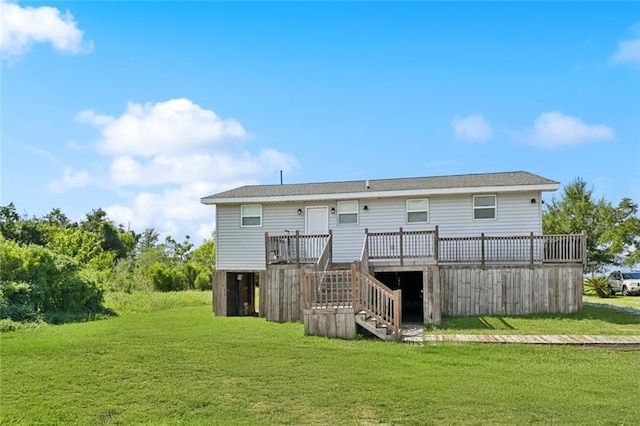 243 Carr Dr, Slidell, LA 70458 - rear view of house with a yard, stairs, and a wooden deck