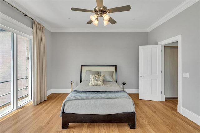 625 St Charles Ave Unit 8E, New Orleans, LA 70130 - photo 15