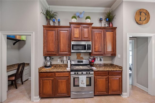 43459 Denali Dr, Hammond, LA 70403 - photo 11