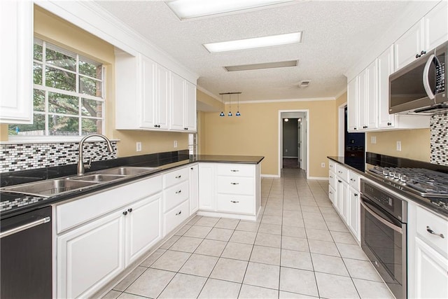 704 White Oak Dr, Denham Springs, LA 70726 - photo 8